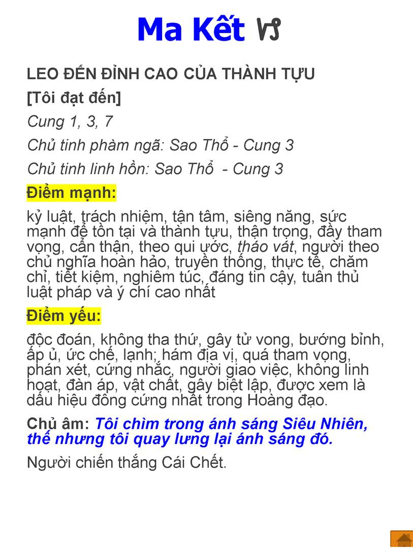 d-u-hi-u-ma-k-t_all-14.png d-u-hi-u-ma-k-t_all-14.png