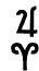 ph-n-1-ch-ng-1-6-66.png