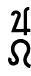 ph-n-1-ch-ng-1-6-70.png