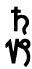 ph-n-1-ch-ng-1-6-87.png