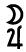 ph-n-2-ch-ng-7-h-t-25.png