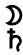 ph-n-2-ch-ng-7-h-t-26.png