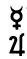 ph-n-2-ch-ng-7-h-t-32.png
