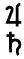 ph-n-2-ch-ng-7-h-t-48.png
