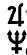 ph-n-2-ch-ng-7-h-t-50.png