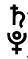 ph-n-2-ch-ng-7-h-t-54.png