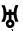 ph-n-2-ch-ng-7-h-t-58.png