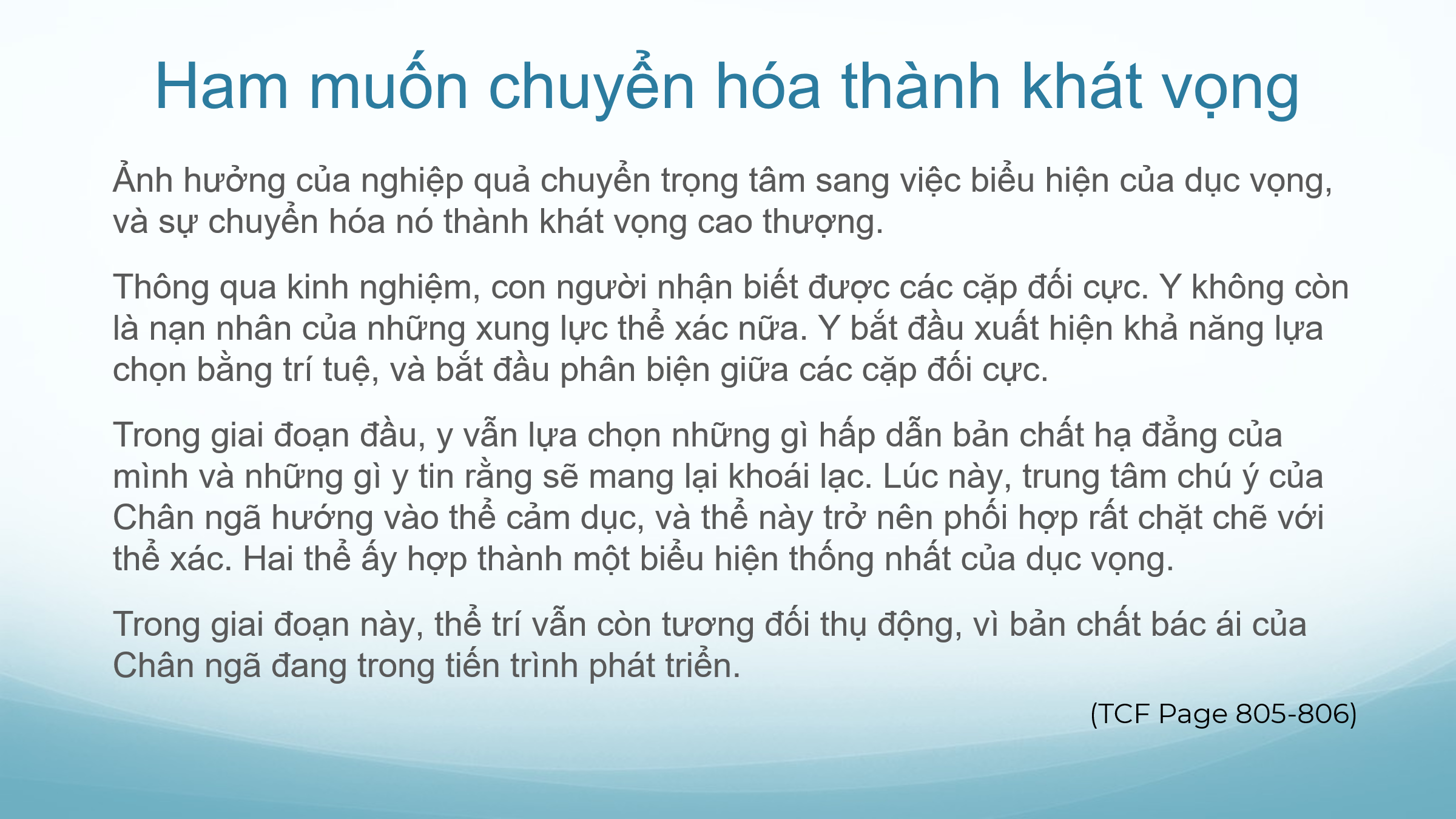 chiem-tinh-hoc-va-cac-cap-doi-lap-1-phan-ii-17.webp chiem-tinh-hoc-va-cac-cap-doi-lap-1-phan-ii-17.webp