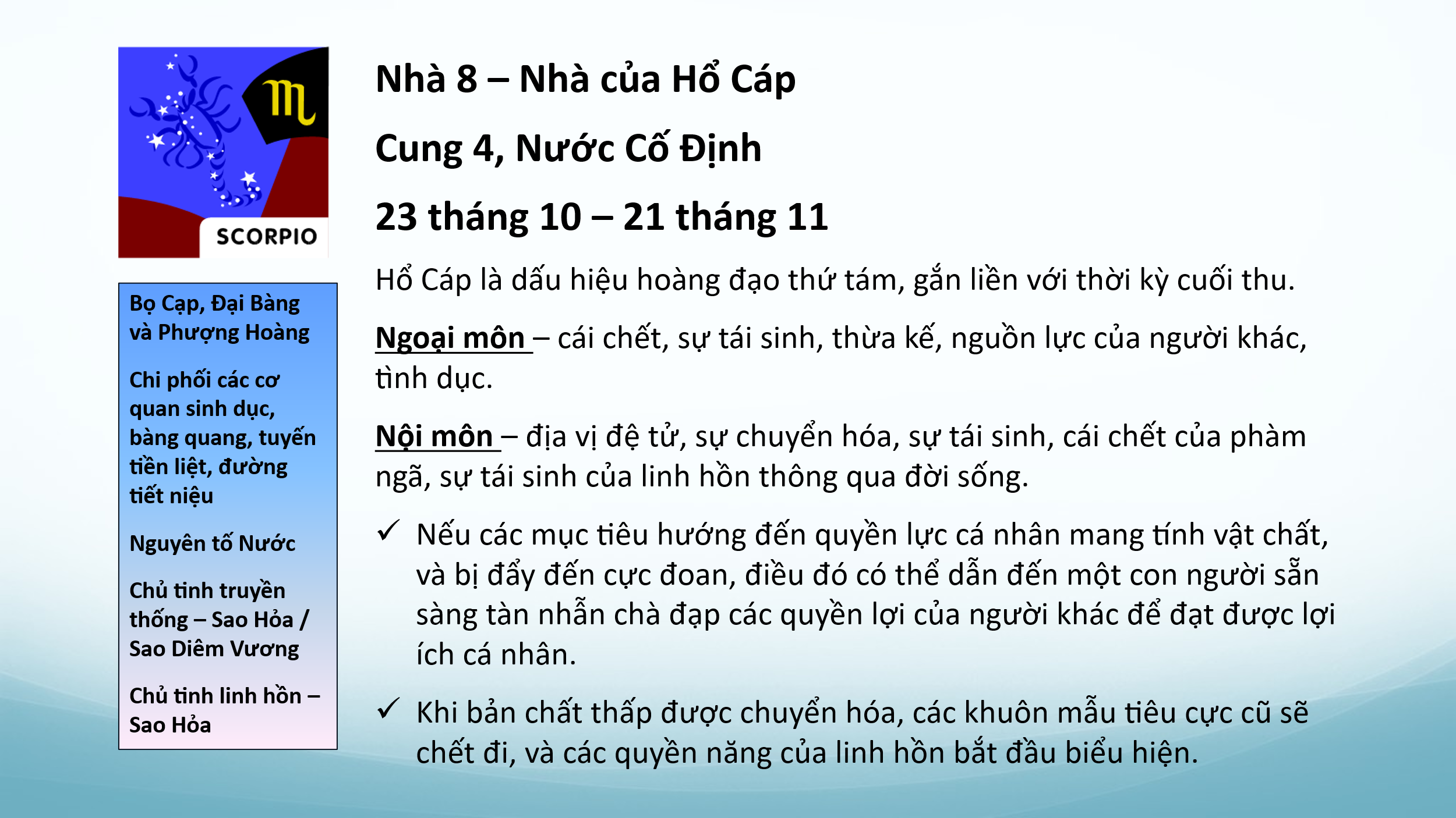 chiem-tinh-hoc-va-cac-cap-doi-lap-3-phan-i-11.webp chiem-tinh-hoc-va-cac-cap-doi-lap-3-phan-i-11.webp