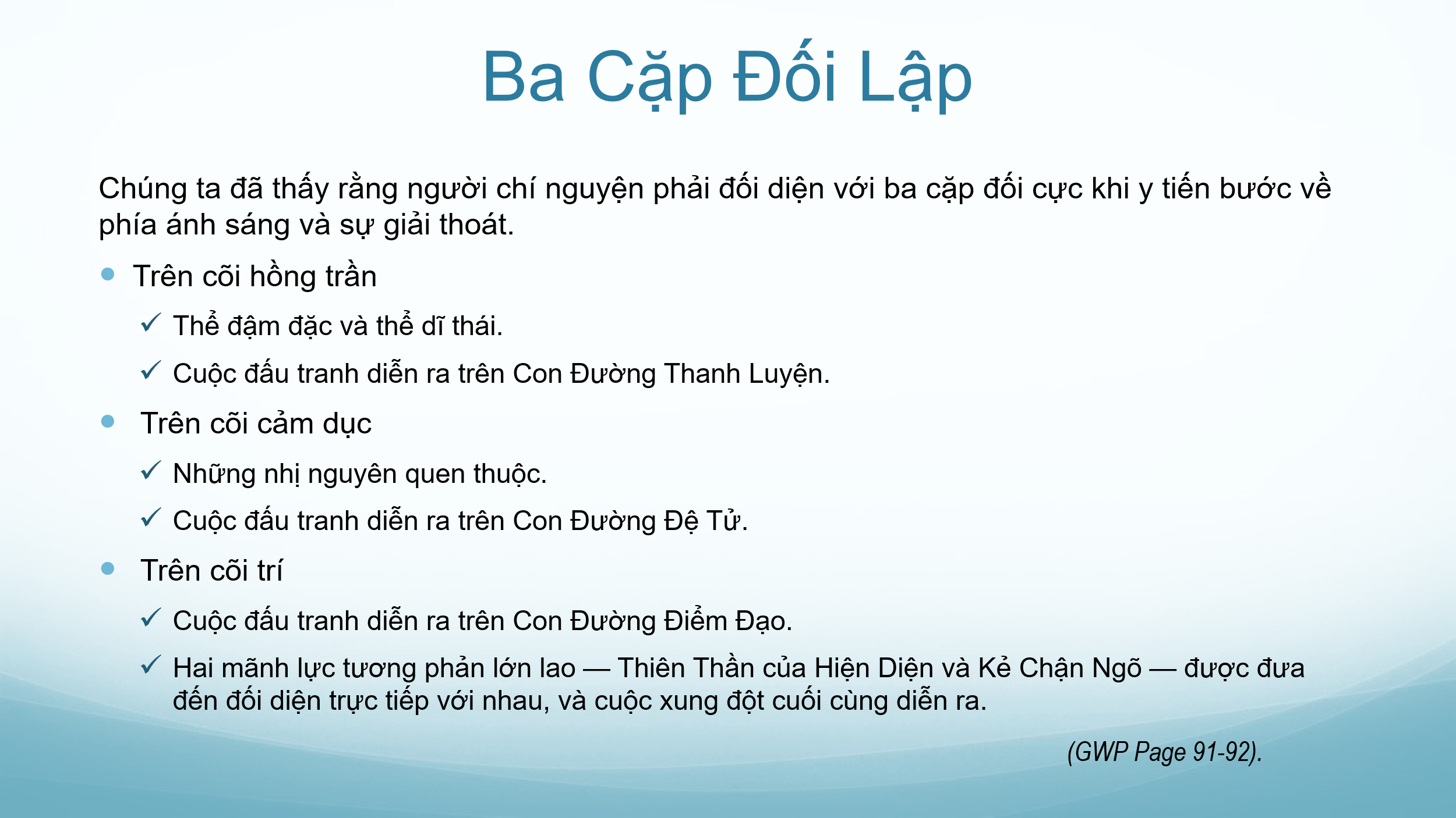 chiem-tinh-hoc-va-cac-cap-doi-lap-8-phan-i-02.webp chiem-tinh-hoc-va-cac-cap-doi-lap-8-phan-i-02.webp