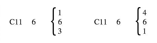 esoteric-psychology_-the-seven-rays-song-ngu_upscaled_20260719_094034-18.webp 00022.jpeg