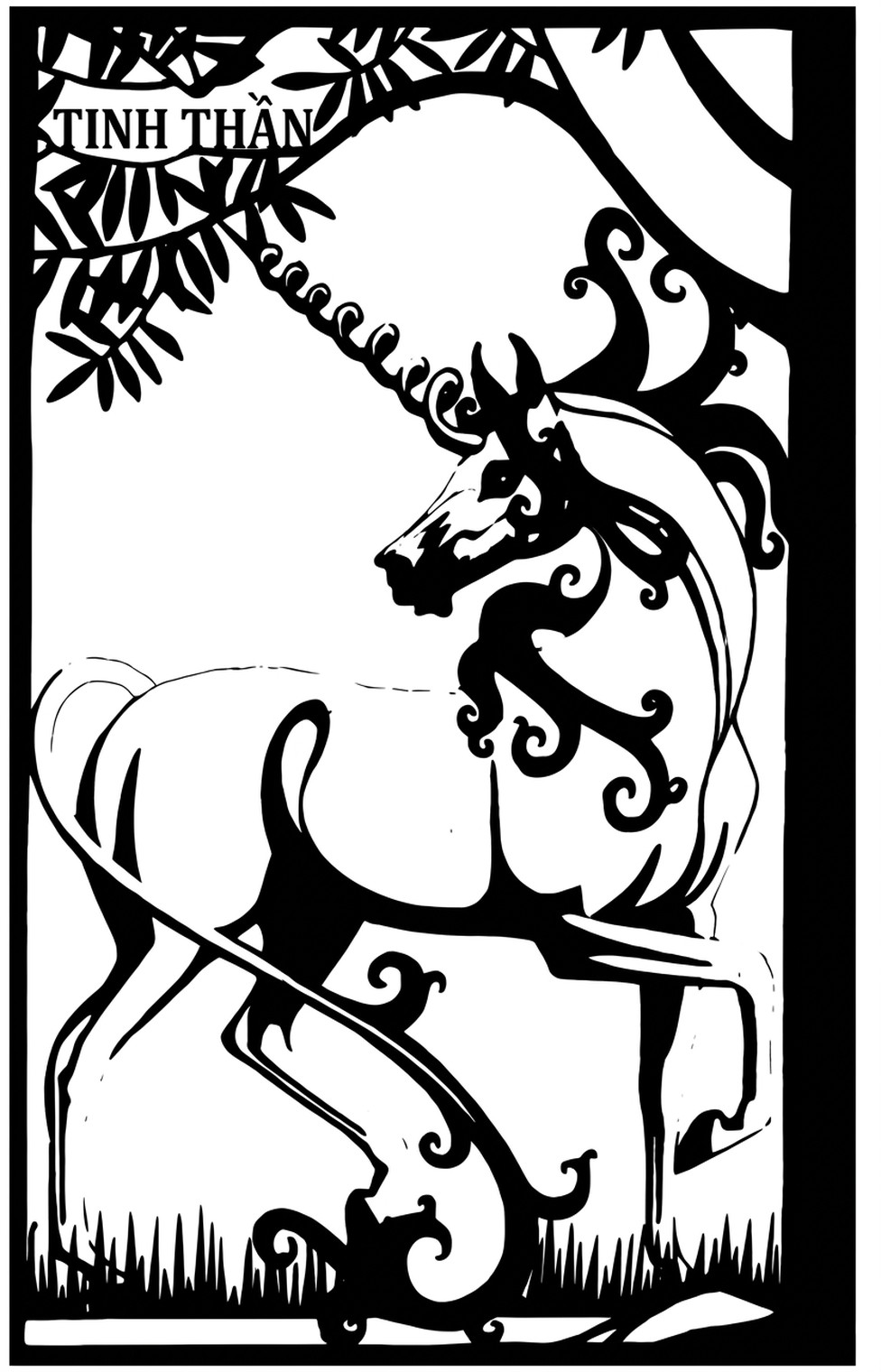 image_UNICORN.jpg