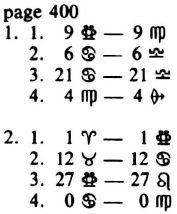 ao-s-chiem-tinh-toan-tap-appendices-22.jpg ao-s-chiem-tinh-toan-tap-appendices-22.jpg