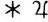 ao-s-chiem-tinh-toan-tap-phan-2-v-duong-di-lap-la-so-va-giai-doan-135.jpg