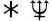 ao-s-chiem-tinh-toan-tap-phan-2-v-duong-di-lap-la-so-va-giai-doan-265.jpg